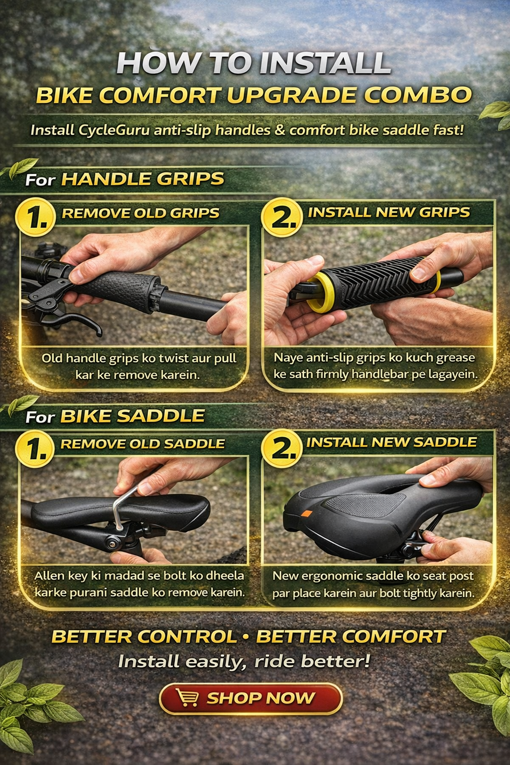 Cycle Guru" Ride Comfort Deal — Soft Bike Seat + Non-Slip Handle Grips